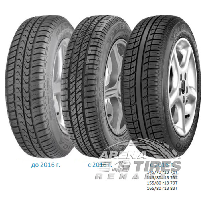Debica Passio 2 165/70 R13 79T